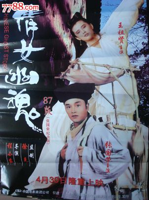 婚育证明怎么做