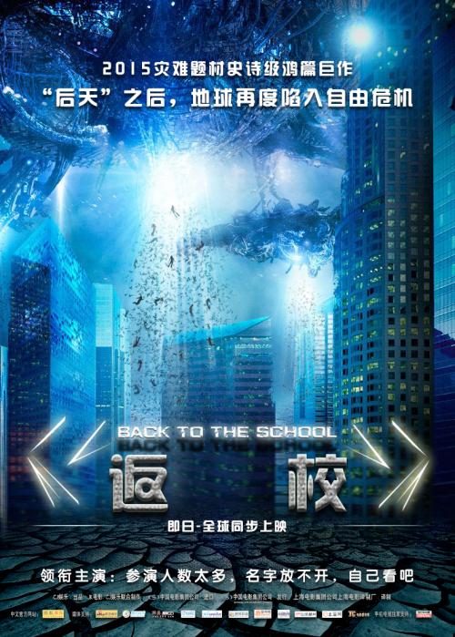韩国新罗大学文凭毕业证作假