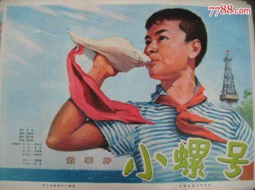 黑河高中毕业证图片
